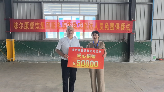 ����˹��˾�_��-8636289΢��(li��n)ϵ